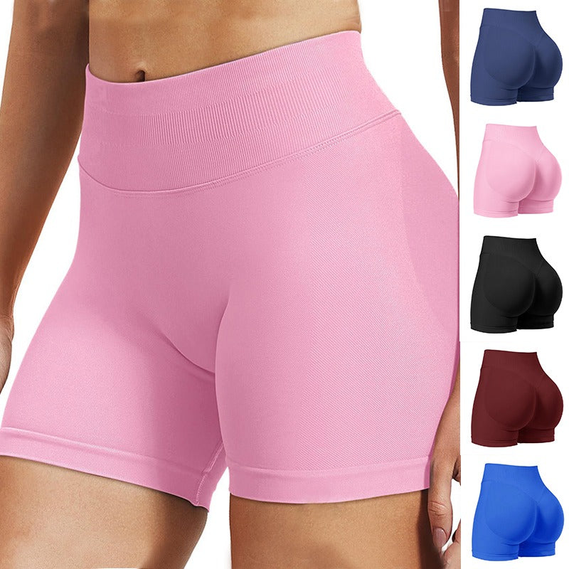 High Waist Seamless Quick-Dry Yoga Shorts